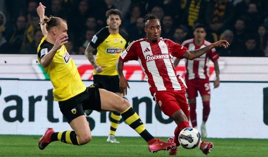 ΑΕΚ Ολυμπιακός