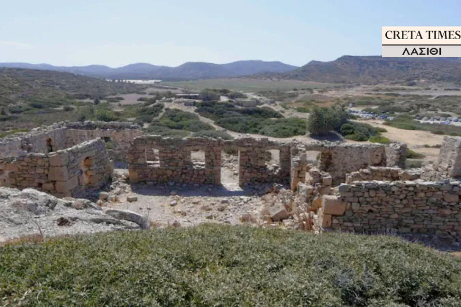 Λασίθι αρχαιολογικός ΄χωρος