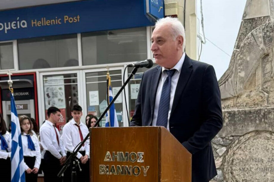 Μπαριτάκης