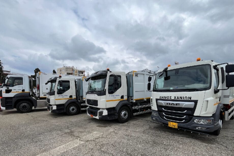 Δήμος Χανίων: Ενισχύεται ο στόλος καθαριότητας του