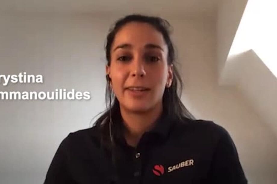 Χριστίνα Εμμανουηλίδη