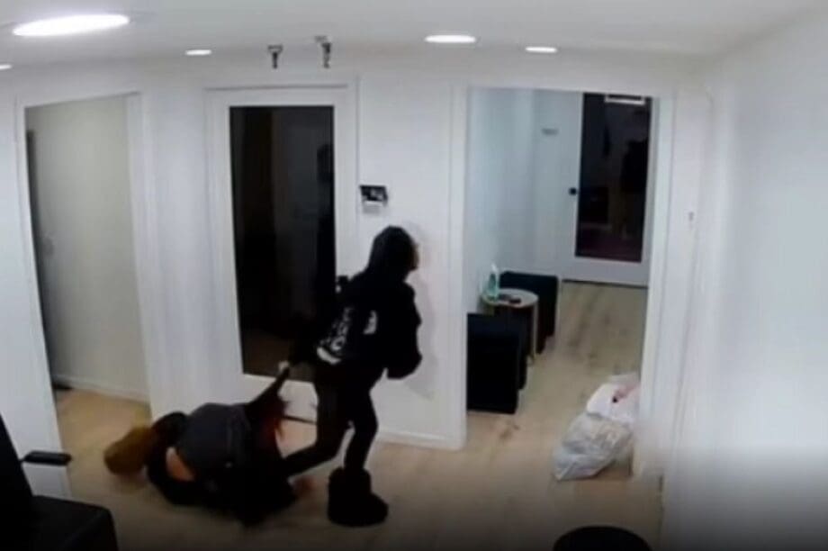 ΚΟΜΜΩΤΗΡΙΟ