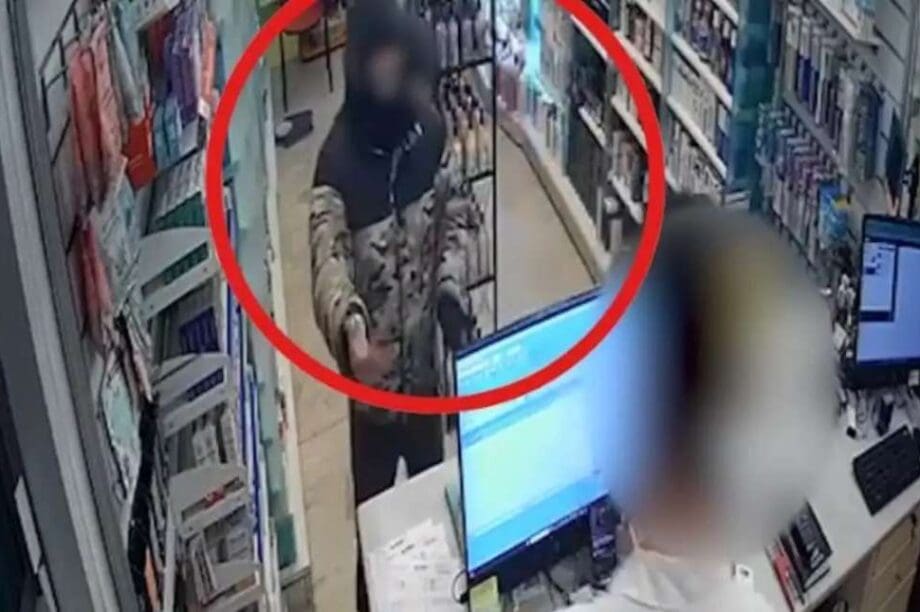 μαύρο κατσαβίδι