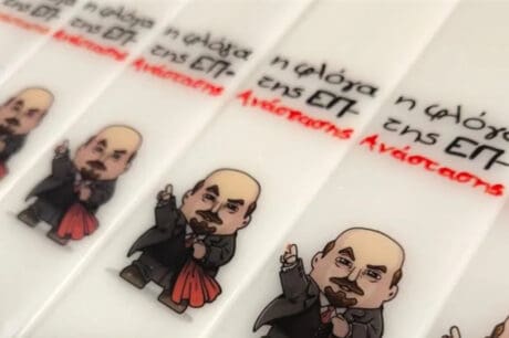 Απίστευτες... κομμουνιστικές λαμπάδες με Λένιν και Στάλιν