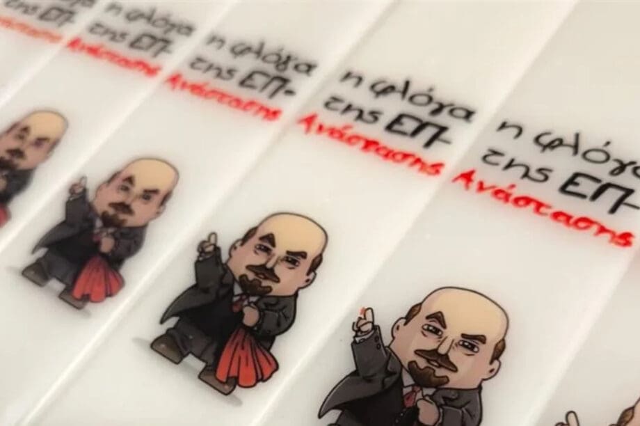 Απίστευτες... κομμουνιστικές λαμπάδες με Λένιν και Στάλιν