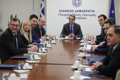 Μητσοτάκης