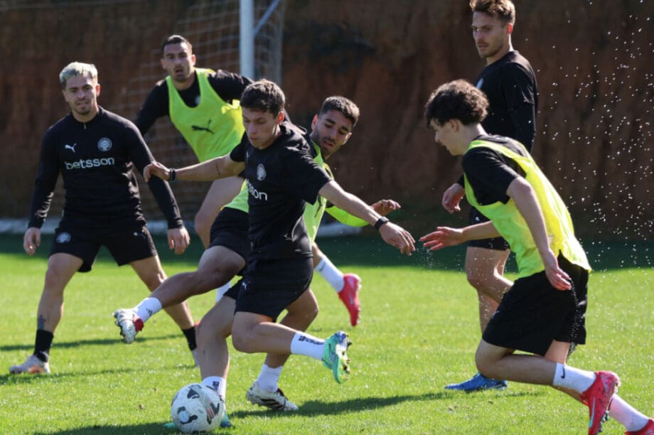 ΟΦΗ Δίτερμα