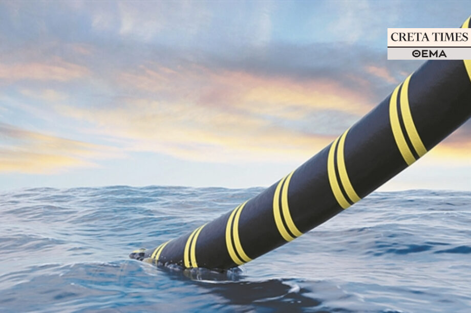 καλώδιΟ ΤΙΜΕΣ