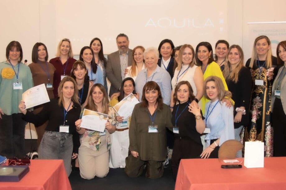 Επιτυχημένο το Συνέδριο των διπλωματούχων αισθητικών στην Κρήτη