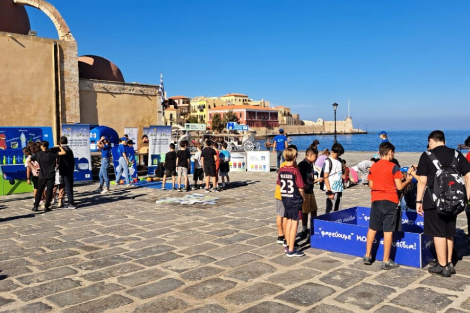 Χανιά: Επιστρέφει το «Λούνα Παρκ της Ανακύκλωσης»