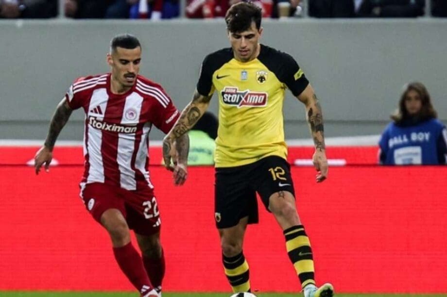 ΑΕΚ Ολυμπιακός