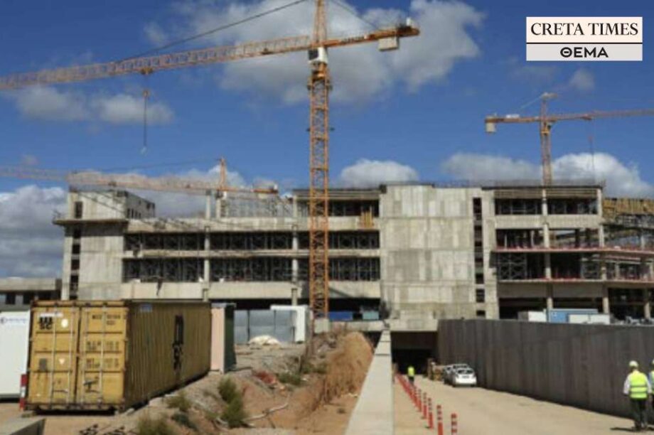 Αεροδρόμιο