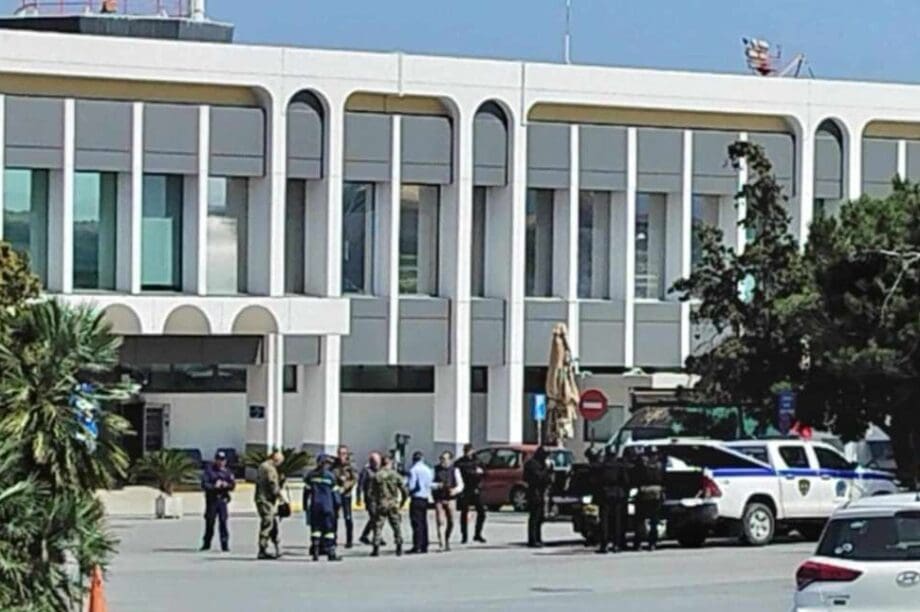 αεροδρόμιο αντιτρομοκρατική άσκηση