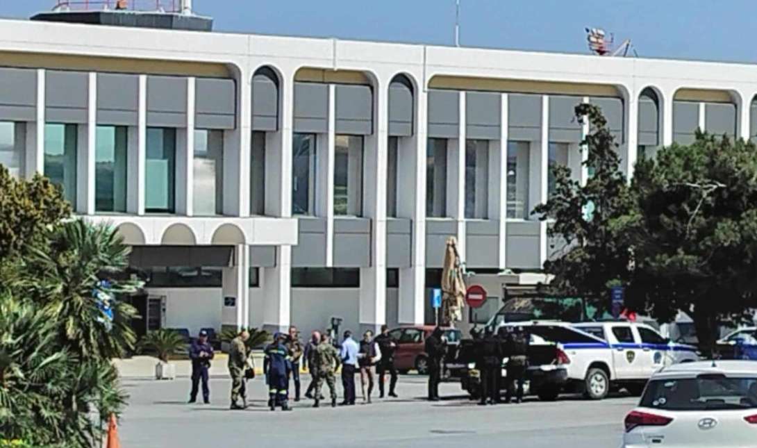 αεροδρόμιο αντιτρομοκρατική άσκηση