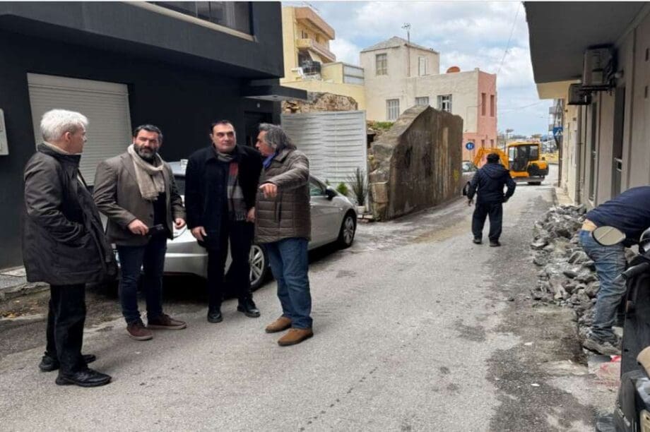 Αγία Τριάδα