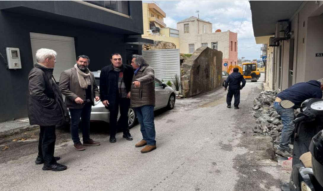Αγία Τριάδα