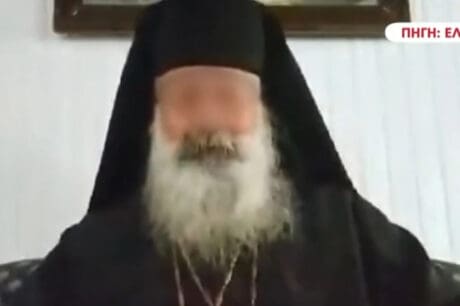 Ιερέας