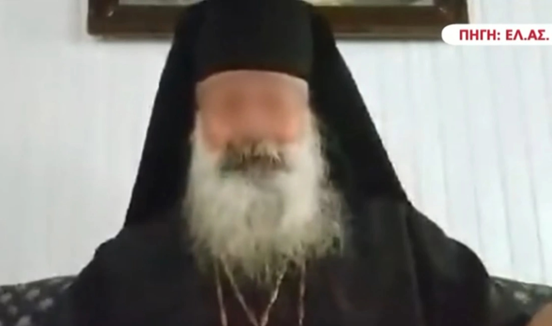 Ιερέας