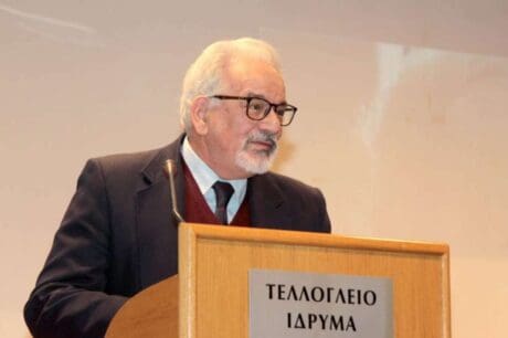 Ακαμάτης