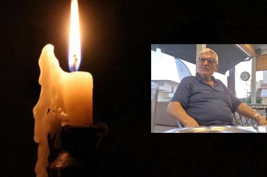 Αλεβίζος Μεσαρά