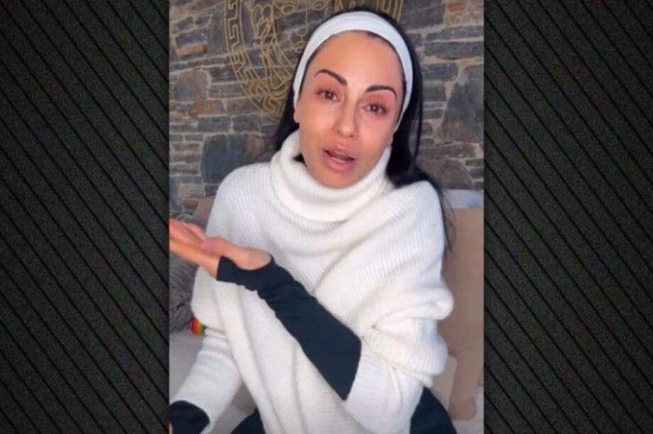 Δήμητρα Αλεξανδράκη