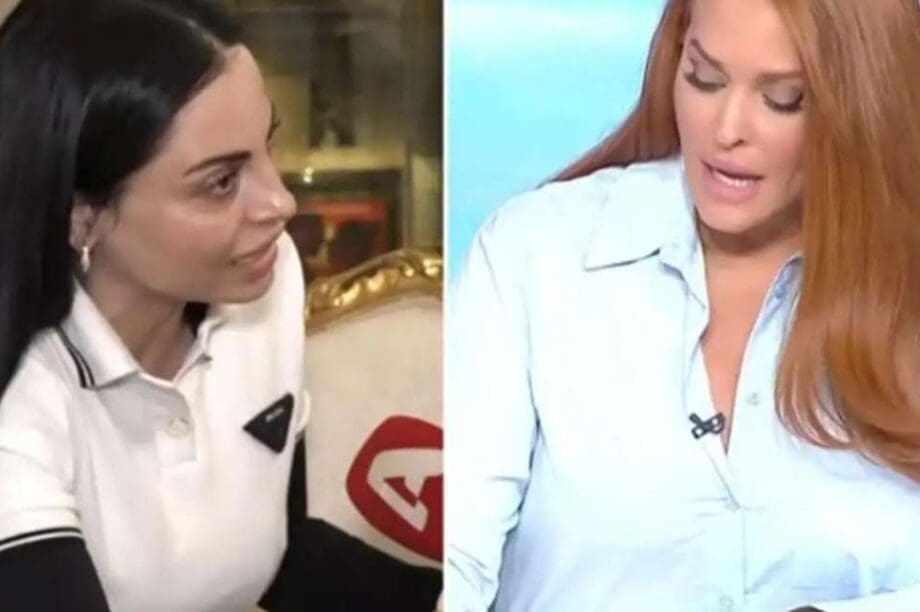 Αλεξανδράκη Χρηστίδου