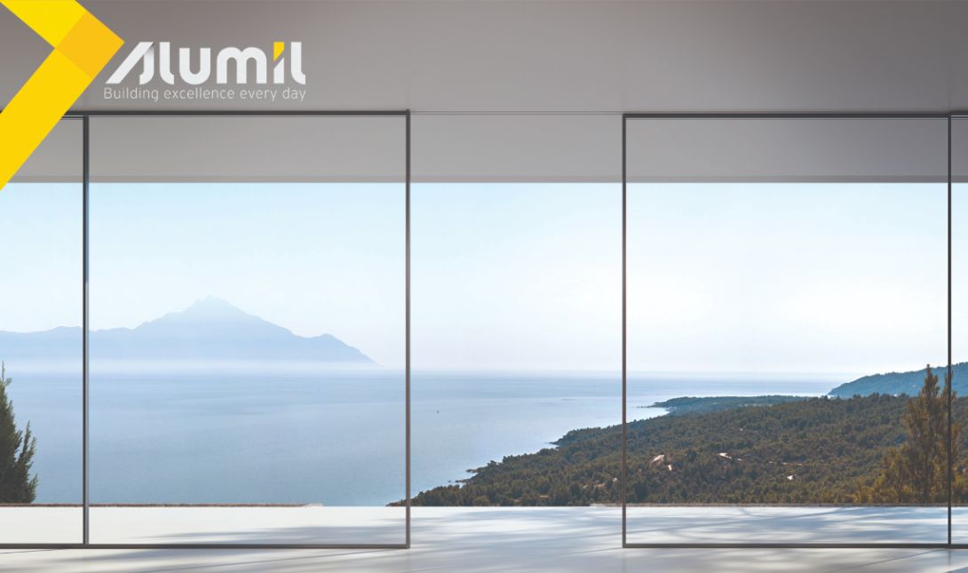 ALUMIL