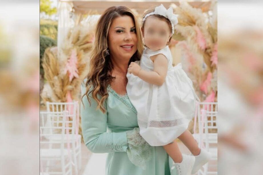 Άντζελα Δημητρίου