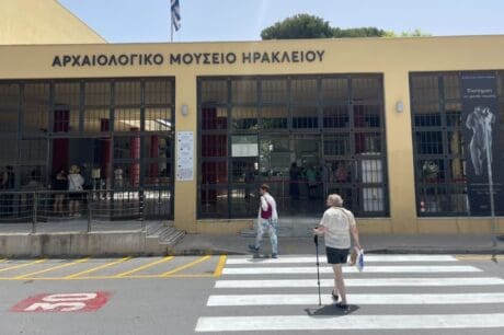 Αρχαιολογικό Μουσείο Ηρακλείου μουσεία
