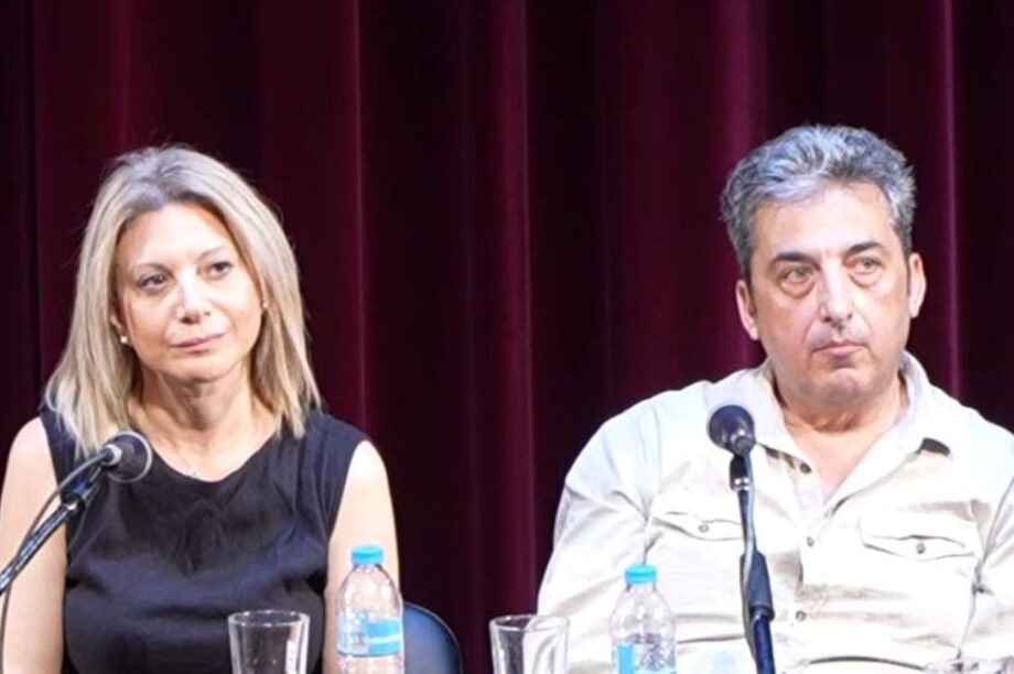 Παύλος Ασλανίδης Μαρία Καρυστιανού