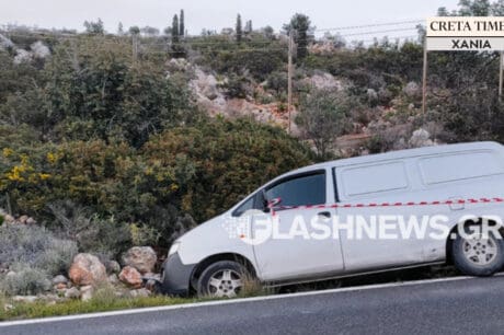 Χανιά όχημα