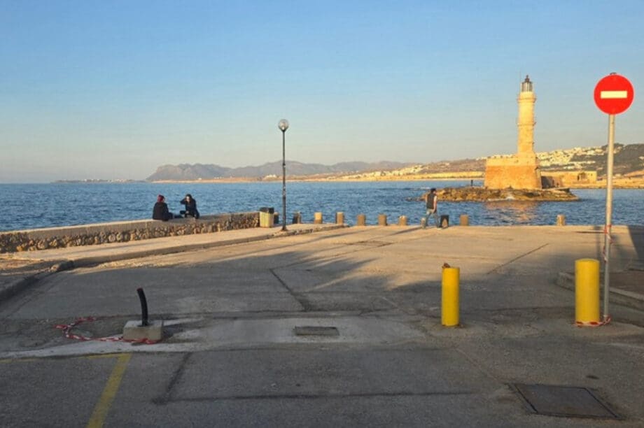 λιμάνι Χανίων Χανιά