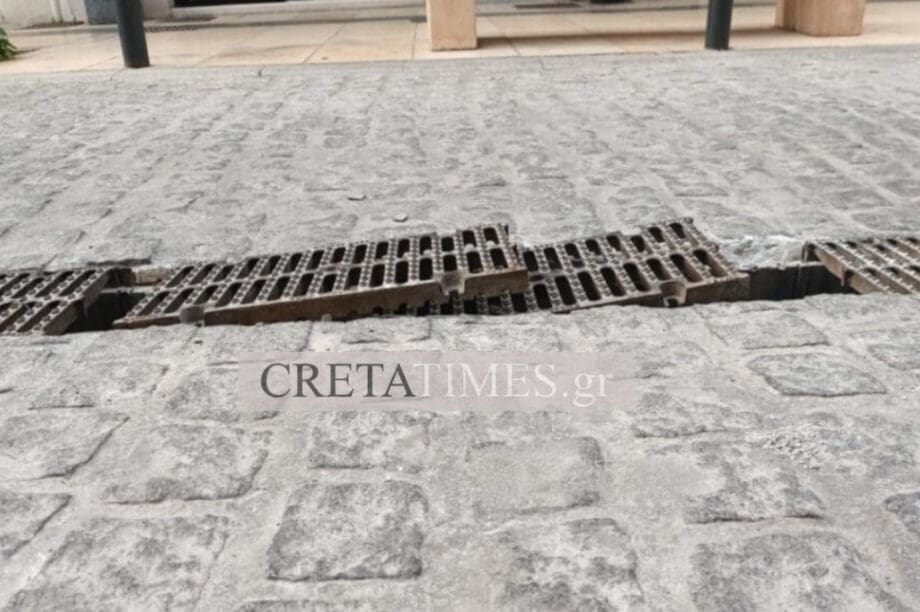 1821 πεζόδρομος Ηράκλειο σχάρες