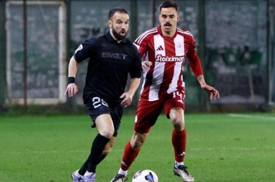 Ντάνι Γκαρσία Ολυμπιακός