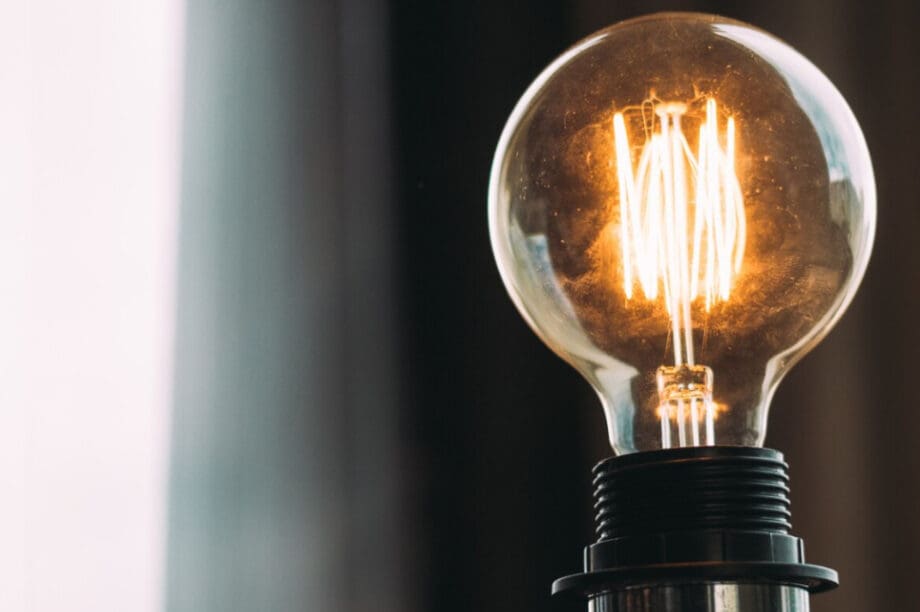 ΔΕΔΔΗΕ ΡΕΥΜΑ ΔΙΑΚΟΠΕΣ