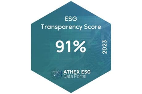 ΔΕΗ