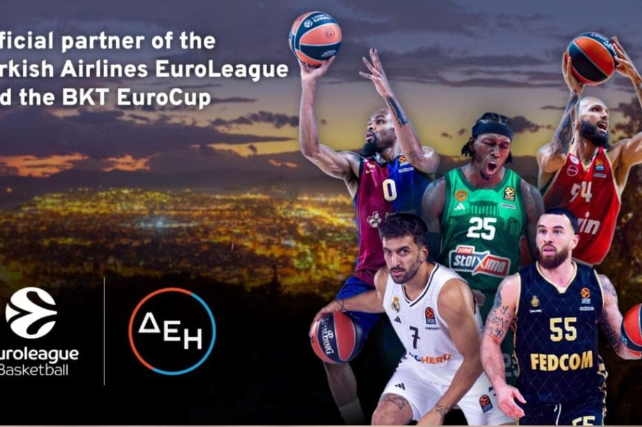 ΔΕΗ Euroleague