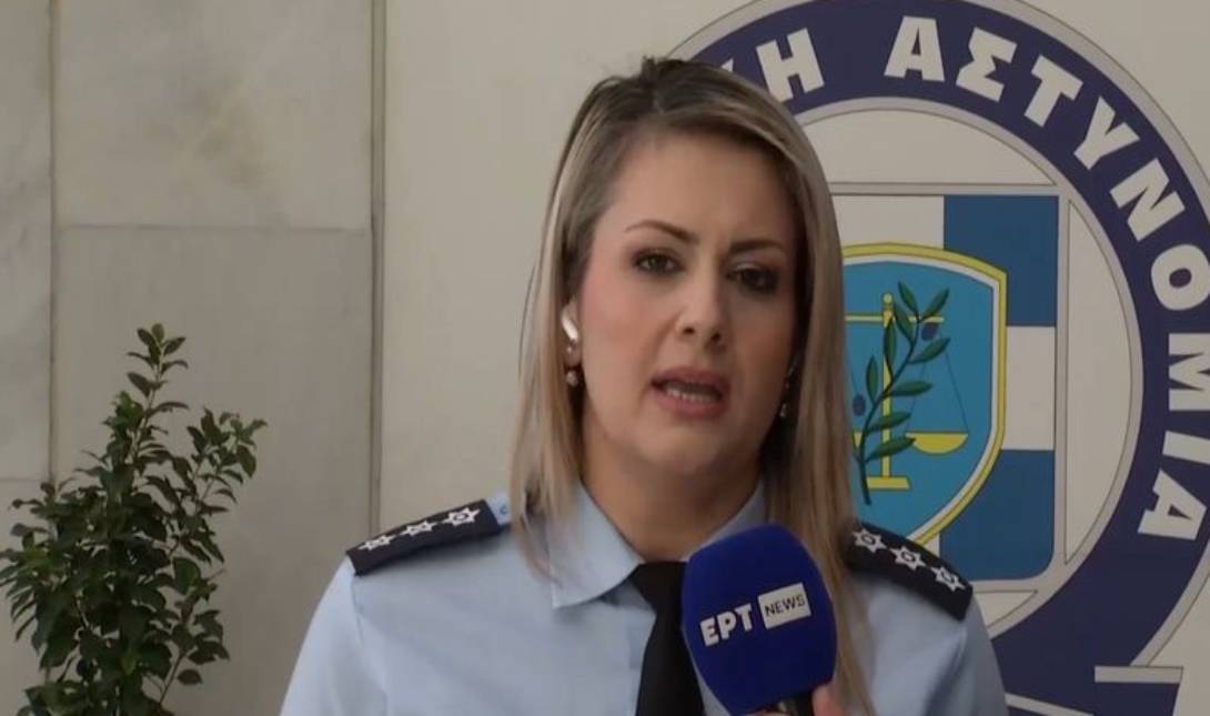 Δημογλίδου