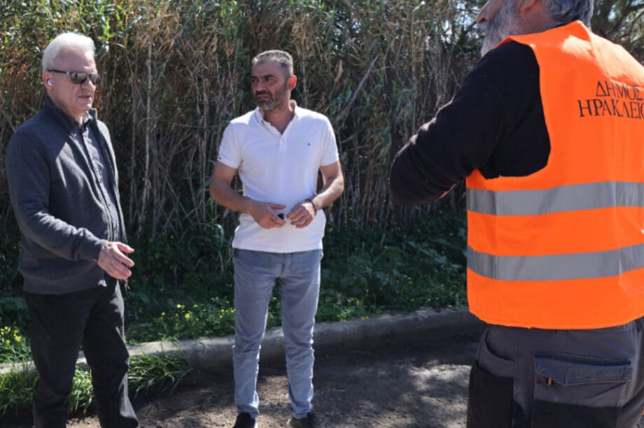 Δήμος Ηρακλείου Καλοκαιρινός