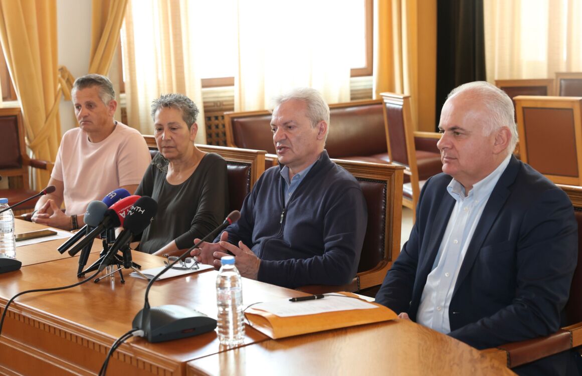 δήμος Ηρακλείου κλήσεις