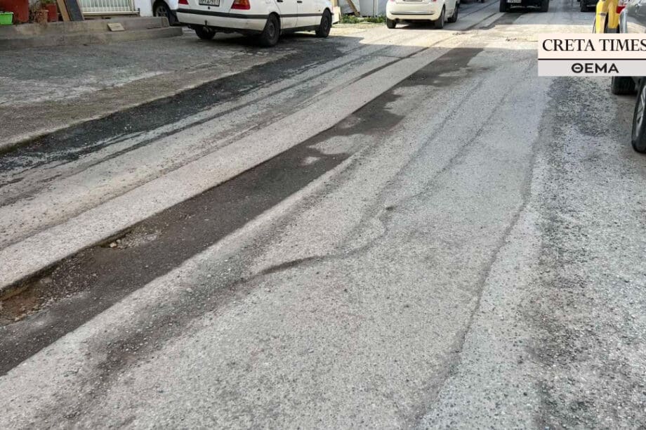 δρόμος Θέρισσος