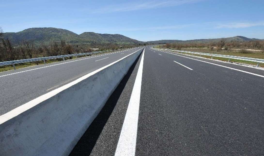 Εγνατία