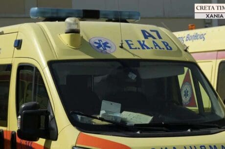 εκαβ