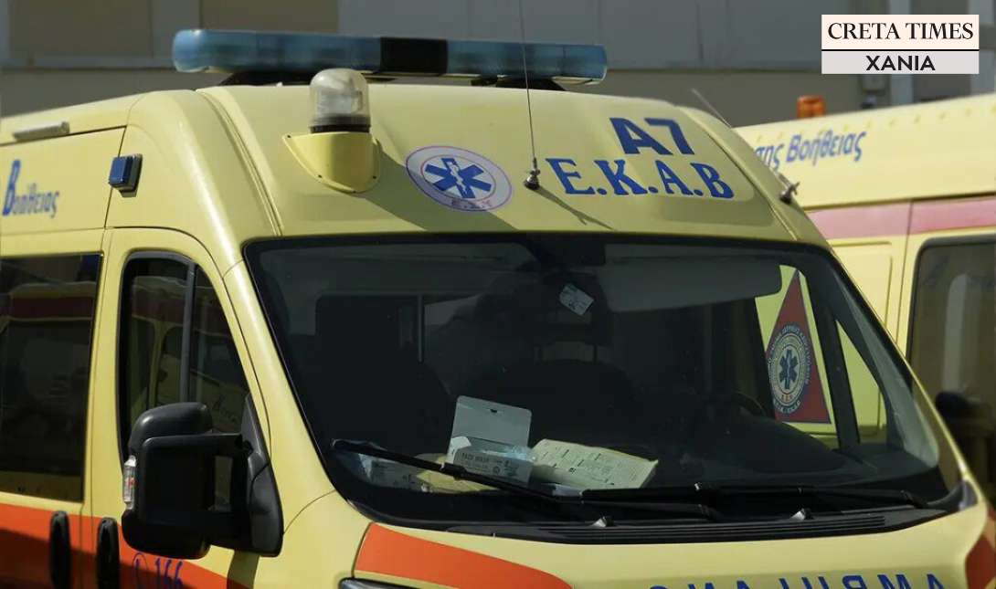 εκαβ