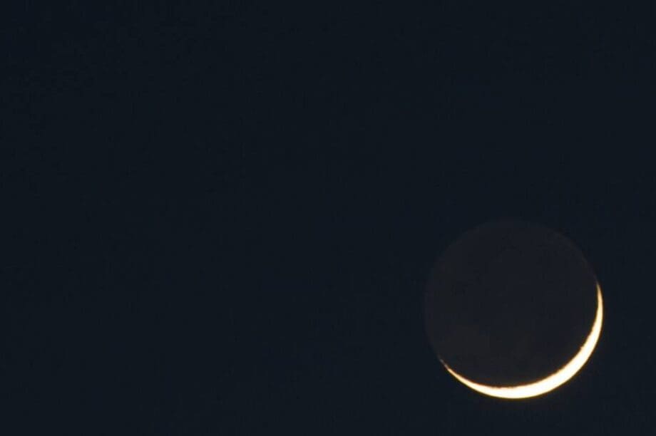 εκλείψεις Σελήνης φεγγάρι