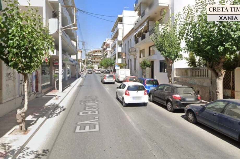 Ελευθερίου Βενιζέλου Χανιά