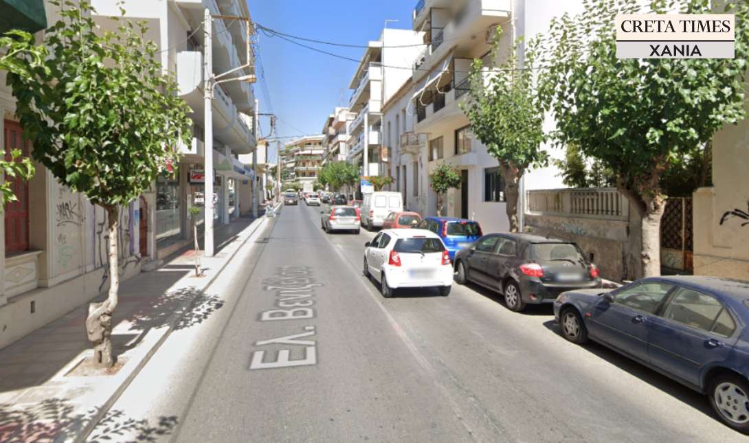 Ελευθερίου Βενιζέλου Χανιά