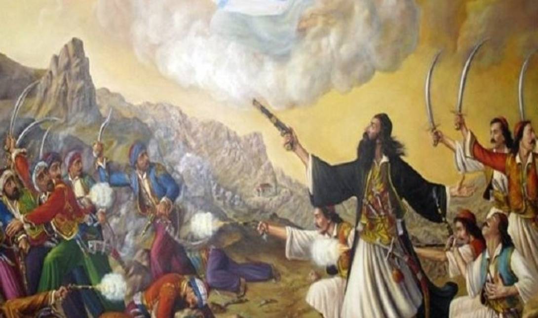 επανάσταση