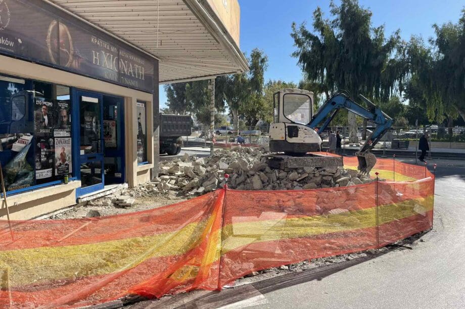 Πλατεία Ελευθερίας