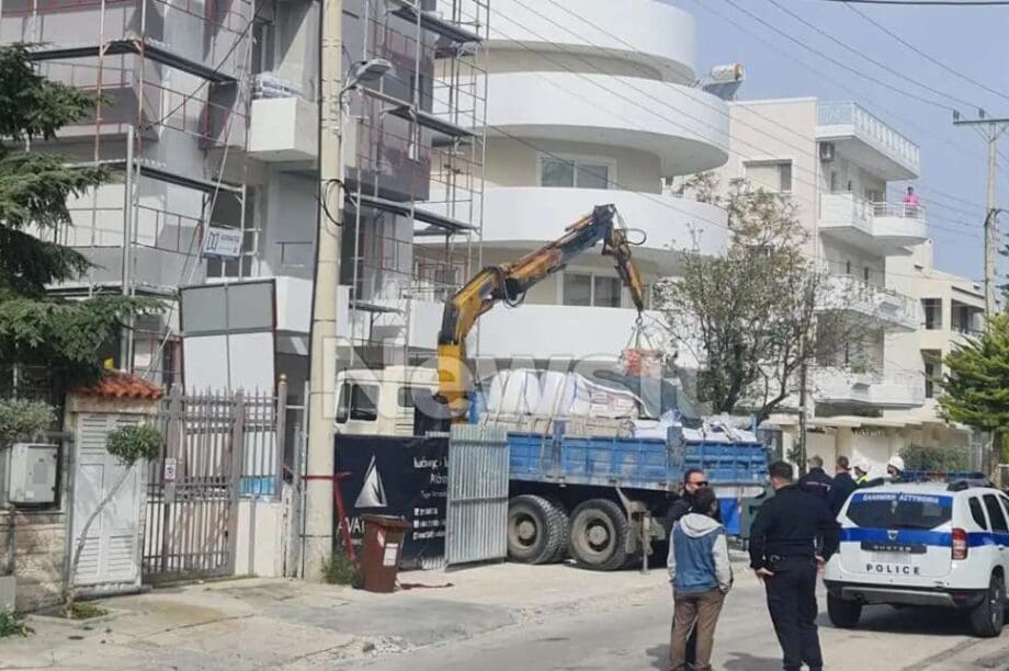 εργατικό δυστύχημα Βούλα